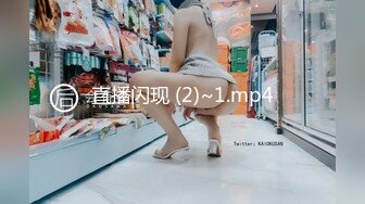 情色主播 甜甜表姐