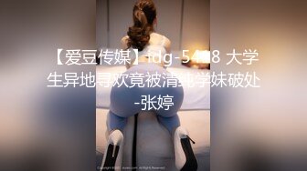 双马尾JK清纯美眉在家被大鸡吧小哥哥无套输出 射了一肚皮