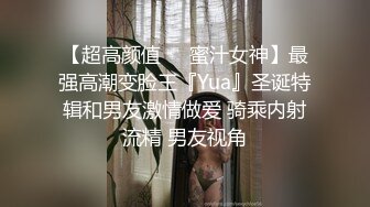 20W粉-推特网红夫妻档【北方有佳人】这少妇太有女人韵味了，大胆露脸 典型的北方大美女，竟找人来搞3P，被干的哇哇叫 (7)