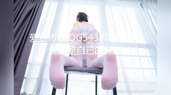 STP28690 性感妖艳网红美女！解开内裤狂揉奶子！性感红唇无毛骚穴，翘起双腿掰穴，肥逼极度诱惑 VIP0600