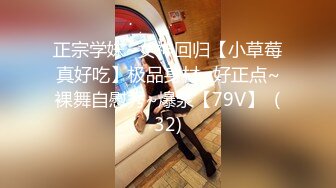 【新片速遞】2022-5-21【91鲍先生探花】168CM美腿，牛仔短裤小姐姐，乳推毒龙转全套，搞舒服了再操骚逼