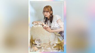 ★☆【极品御姐完美露脸】★☆超淫丝袜母狗『小语』新版私拍爆裂黑丝各种爆操骚逼高潮