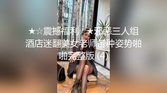 可爱萌妹子--你的小老婆❤️：我只挣零钱，不要要求太高，我屄只有一个人操过，分手好久了，我一个人直播，有时候好孤单啊！