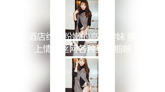 后入高清