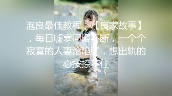 【新片速遞】  ✨高颜值清纯美少女「果果」福利私人定制，洁白无暇的酮体露脸反差手扣嫩穴自慰（30V）