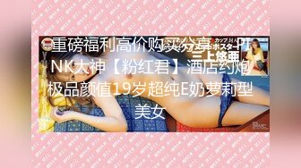 【OnlyFans】黑珍珠美女 AmiraWest 最全合集 66