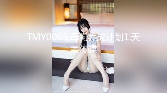 STP24255 高品质探花  身上纹身极品外围美妞  69姿势手指猛扣穴  翘着大屁股后入  交叉姿势式爆操