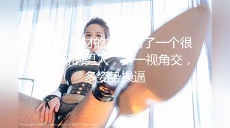 STP29971 极品尤物新人美女！丰乳肥臀肉感！酒店炮友激情操逼，抓起屌展示口活，骑乘位猛操多毛骚逼 VIP0600