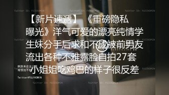 小骚货特别喜欢后入。