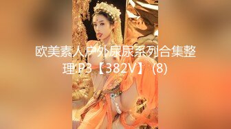 -网红咪哒爆乳女神罩杯玛丽莲魅惑私拍流出 圆乳浪穴 完美露脸