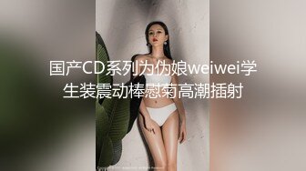 斗鱼杨冉莹Angel (2)