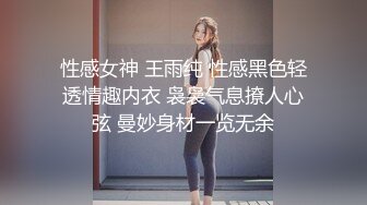 人气丝足美腿御姐【橘娘】2024最新VIP超大尺度作品集合，足交 口爆 啪啪内射！绝品丰满身材人妻少妇，还有丝袜长腿 爆乳