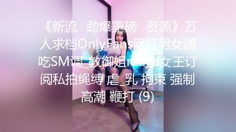 今日热点高价自购福利美乳性感女神罗颖，吃鸡画面曝光隐藏版娇喘呻吟挑逗荷尔蒙