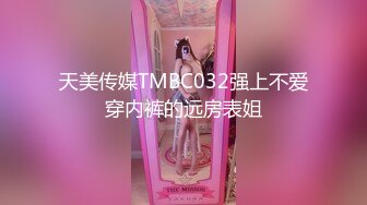 【最新流出??稀缺玩法】极品母狗博主全身涂满炼奶啪啪猛操 捆绑扣穴 手都塞进B里了 爽到高潮喷水 高清720P原版