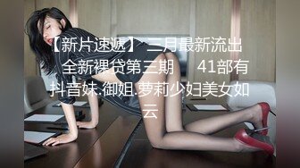 魔都白丝少妇无套,完美露脸，一顿猛插