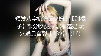 『kyara_sss』极品美乳人妻 奶子又大胸型又好看，还特么巨骚，被操的时候喜欢说淫语，巨顶！美乳丰臀超反差4 (3)