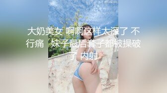 12.31年终最后一天情侣们的晨炮 靓妹来姨妈都按耐不住骚动 男友卖力耕耘顶臀激射