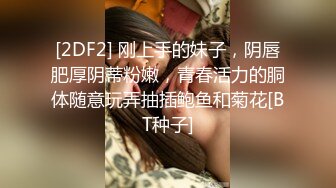 娇滴滴的小女友 (21)