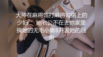 后入老婆，特写抽插