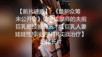 肉丝大奶美女吃鸡啪啪 来操我一下 受不了了 啊啊快点要喷了 骚逼操漏了 上位骑乘尿尿喷不停喷不完 插几下就要喷