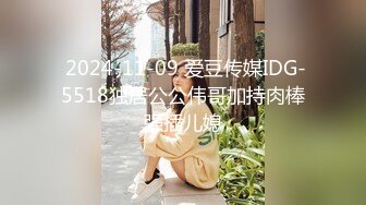 STP24143 极品苗条妹子沙发上道具自慰  特写逼逼  好多白浆 再洗澡2个小哥多长连秀 VIP2209