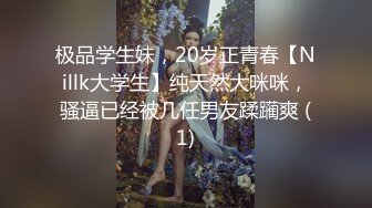 极品反差婊极品神颜美女与炮友爱爱，能艹到此等美人简直做鬼也风流！