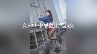 【AI高清】小宝寻花极品高颜值大奶妹上位骑乘大力猛操【MP4/699MB】