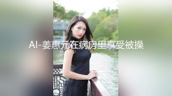 家庭摄像头泄密 胖眼镜攻猛操寸头小帅哥