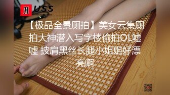 【极品 梦中情女】Yeha 超正点韩妞の劲爆胴体 狗链束缚调教女神 羞耻凸激乳粒 珍珠内裤白虎蜜蚌血脉喷张 美到爆了