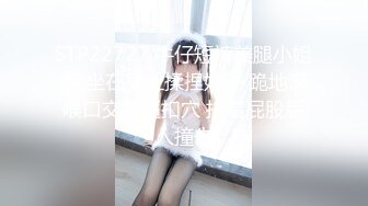 8/22最新 女儿好想要爸爸快点用你的大鸡巴来艹我骚逼好痒VIP1196