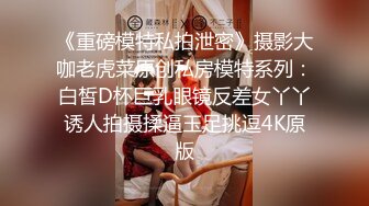 澡堂偷拍高挑身材姐妹俩肤白貌美大长腿光溜溜的身材看着心痒痒