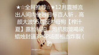 2022-6-23【老马车行】良家少妇，第一次见面，吃饱喝足操逼，肉感大肥臀骑乘