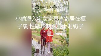 2023-7-4【酒店偷拍】颜值美女，躺床上摸摸搞搞，骑在身上很想要，早上来一发