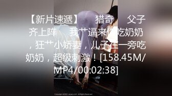 STP33992 【核弹❤️爆乳女神】91情深叉喔✨ 制服诱惑被包养的秘书 炮机前后玩弄蜜尻淫臀 爆肏湿嫩白虎 羞耻颜射极品女神