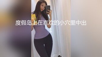 yuuhui玉汇 中庭之妻