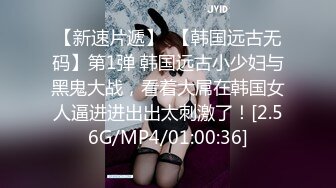 GX011 冠希传媒 做春梦的闷骚御姐 妙妙 VIP0600