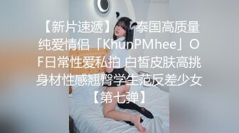  美女3P 被连续输出 个个都是猛男公狗腰 操逼频率杠杠的 爽的妹子不要不要的