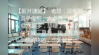 《极品CP魔手外购》美女如云餐饮店大神躲藏女厕逼脸同框偸拍数位小姐姐方便，被一个美女发现翻车了还好没有推门吓尿了 (11)