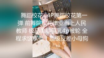 高颜值漂亮美女狐不妖 被各种姿势猛怼射满一鲍鱼