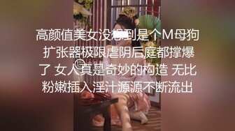 OnlyFans媚黑人妻【hollyhotwife】媚黑母狗~淫趴肉便器~极度饥渴熟女人妻~喷水自如【77V】  (38)