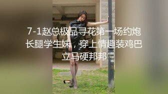 【星空无限传媒】xkvp-054 寂寞风骚欲女勾引快递小哥-邓紫晴