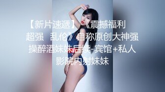 【新片速遞】  黑客破解家庭监控摄像头偷拍❤️卫生间丰满女主与佣人洗澡上厕所