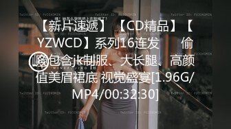 强奸魔下药迷翻少妇公务员没想到还挺骚玩的裤里丝不知道是为哪位领导准备的