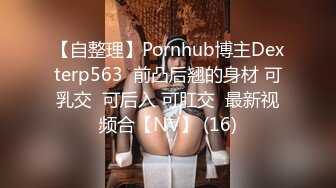 ✿反差JK小母狗✿邻家乖乖清纯美少女 全程被干到神志不清 在大鸡巴爸爸的鸡巴下变成淫荡的骚母狗 爽叫不停