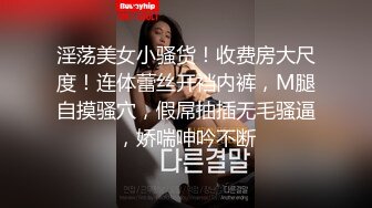 草莓视频 cm-124 丰满已婚女同事下药迷奸意外操醒了