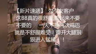 《稀缺资源✿泄密》黑客破解医院妇科检查治疗室监控摄像头✿偸拍数位来做检查的女人✿脱光下体医生各种操作 (3)