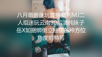 风骚学妹大姨妈来了小哥还不放过她，深喉草嘴玩着她的骚奶子释放性欲，浪叫呻吟不断，掰开逼逼给狼友看流血