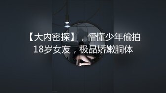 最新6月无水印福利！万人在线追踪推特网黄媚黑夫妻【宝宝米奇】淫乱盛宴，5男1女群P被黑猩猩无套内射 (2)