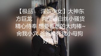 [2DF2] 气质范高挑性感长腿美女被新男友连哄带骗弄到公寓后要操她,开始激烈反抗拔掉短裤玩会嫩穴爽的想怎么干都行了[BT种子]