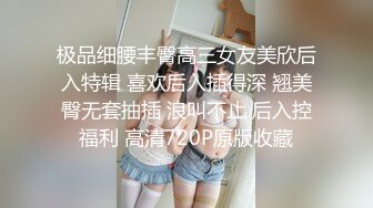 梦幻群女裸体大写真骚B视频 大尺度屁股轮着翘 鲍鱼鼓胀蒙太奇冲动~